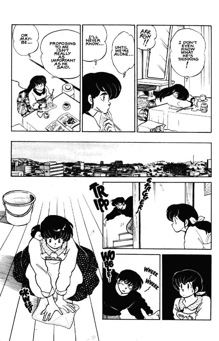 Maison Ikkoku Chapter 54 18